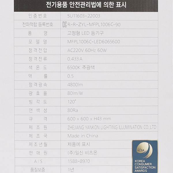상품 상세 이미지